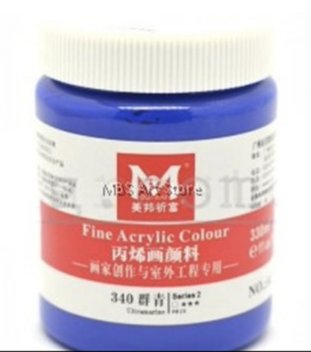 Fine acrylic color  ultramarine 330ml لون أكريليك أزرق