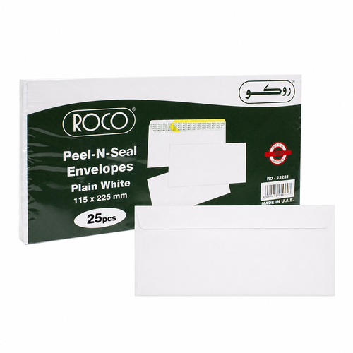 ROCO (روكو) ظروف رسائل أبيض سادة 115×225 ملم – 25 ظرف
