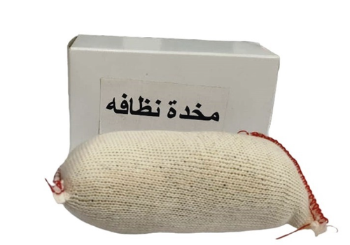 مخدة نظافة