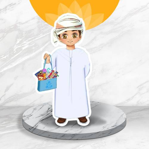 ستاند العيد | تصميم للأطفال