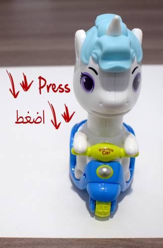 سكوتر الحصان الصغير ( بوني )