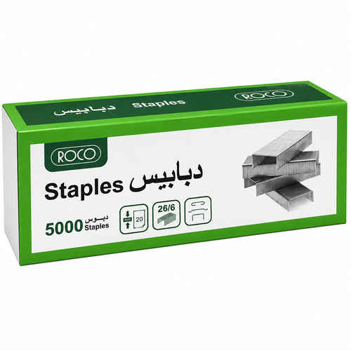 دبابيس دباسة روكو 26/6 – 5000 دبوس