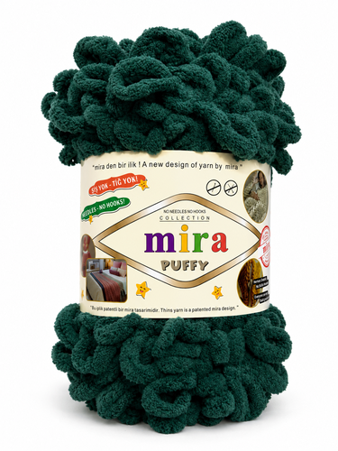 خيوط ميرا بوفي لووب متعددة الألوان للحياكة اليدوية – Mira Puffy– بكرة 9 أمتار (100 غرام)  - لون أخضر داكن