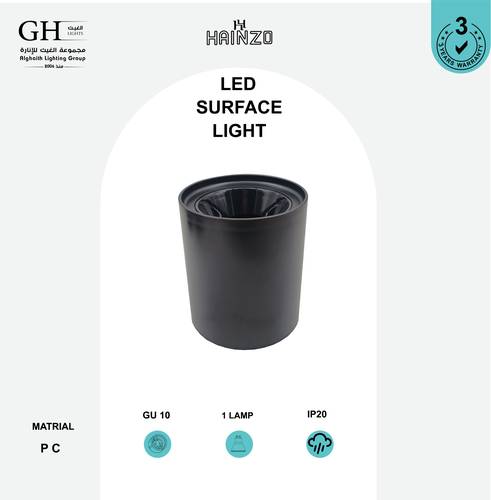 سلندر هاينزو بلاستيك اسود اسود GH 6001 M RD