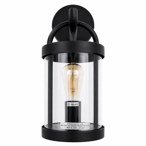 فانوس خارجي   GH - RH - 2048 W-2