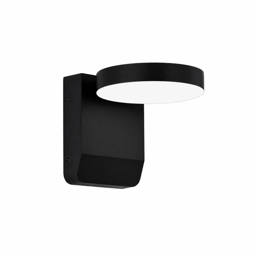 HAINZO GH 023 LED 20W Outdoor Movable Wall Light, Black