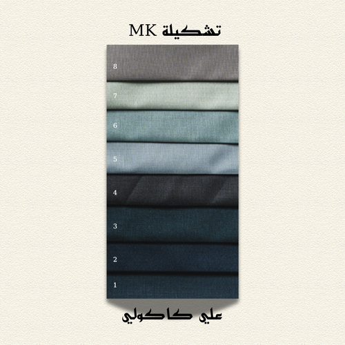  قماش MK  (ديزاين 4)