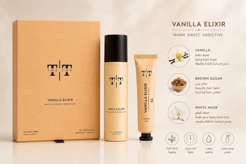 VANILLA ELIXIR