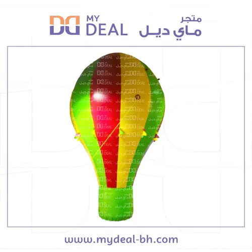 منطاد هوائي لون احمر واخضر واصفر محيط ١١ متر وارتفاع ٧ متر