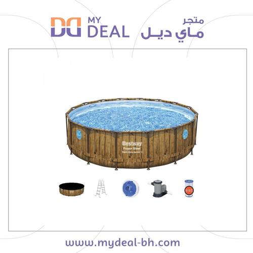 مسبح مائي لكل الأعمار اعمدة دائري بني مع فلتر وسلم وغطاء وحافظة كلور وفتحة مشاهدة 4.88*4.88*1.22 متر