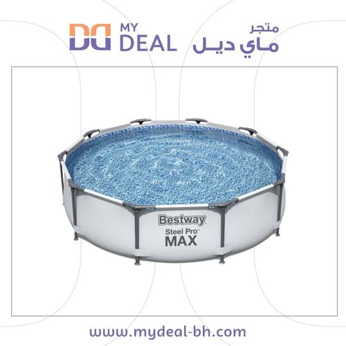 مسبح متنقل لأعمار مختلفة دائرى 305* 76 سم