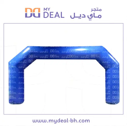 بوابة سباق عرض ٨.٥٠ متر في ارتفاع ٤.٥٠ متر 