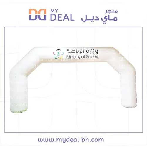 بوابة سباق هوائية مع شعار وزارة الرياضة 8.50 متر في 4.50 متر