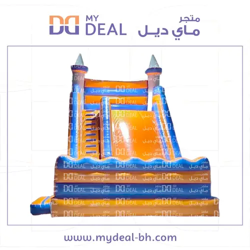 نطيطه زحليقه هوائيه امامية وجدار كبير وبوابة  8*5.50 * 7 متر