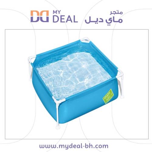 مسبح أطفال كبير للبيع على شكل شراع مربع اعمدة أزرق 122×122×30سم يكفي 4 اطفال سعة 395 لتر