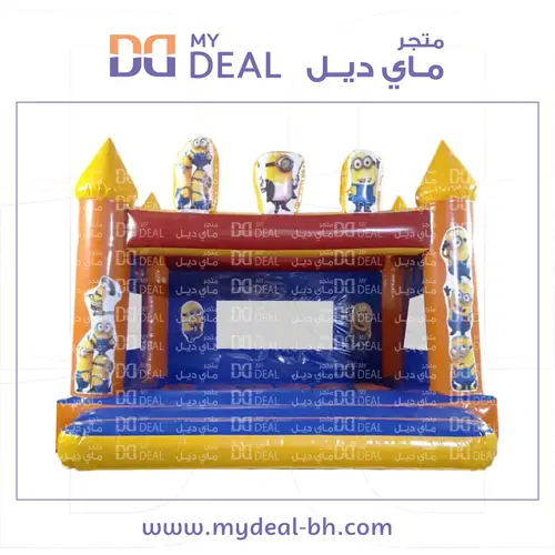 نقيزة هوائية شخصية مينيونز مع درج كبير وشبك 4 * 4متر