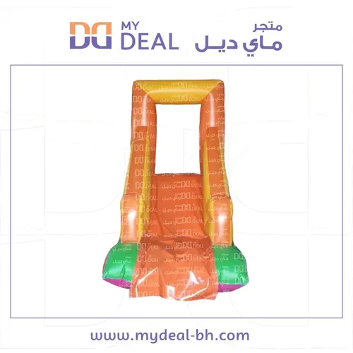 زحليقة مع سلم 5.20* 2.10* 3 متر