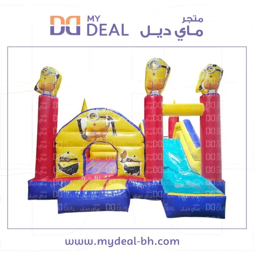 نقازيه شخصية مينيونز مع زحلوقه ودرج  وبوابة 5.70*5 متر