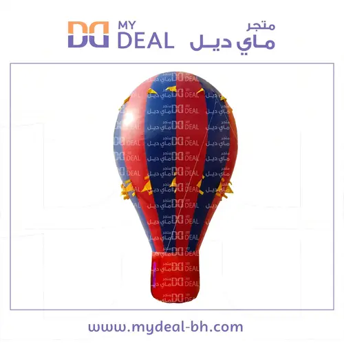 منطاد هوائي دعائي المحيط 10 * 7 متر