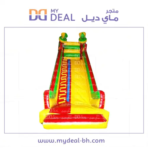 زحليقة هوائية مع مساكات يد ودرج كبير 9*3.30*9 متر
