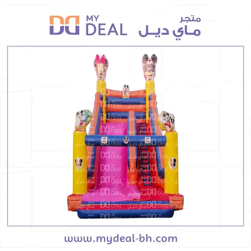 زحليقة مع شخضية ميكي ماوس و درج ونطيطة امامية 8*4*8 متر