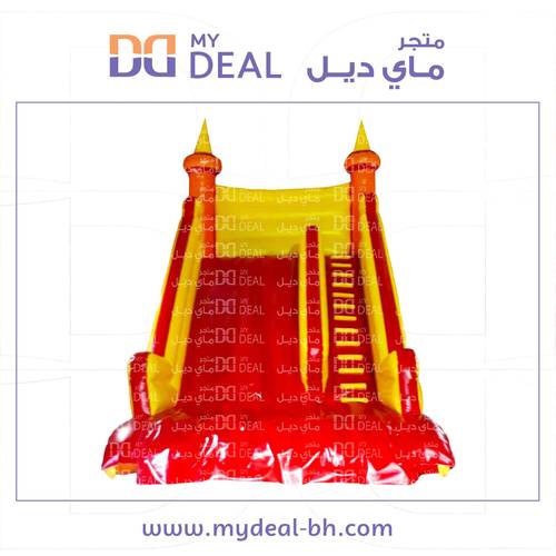 زحليقة هوائية مع سلم 7* 4.50* 7 متر