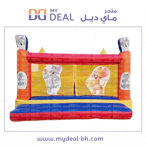 نطيطة هوائية توم اند جيرى مع شبك وبوابه ودرج كبير طول 5 متر عرض 5 متر