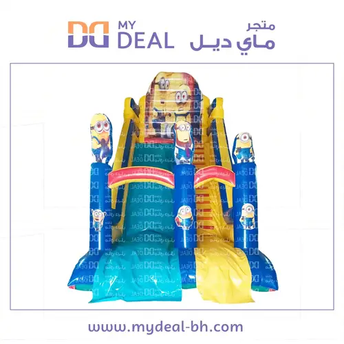 زحليقة هوائية شخصية مينيونز مع سلم وبوابتين 8* 4* 8 متر 