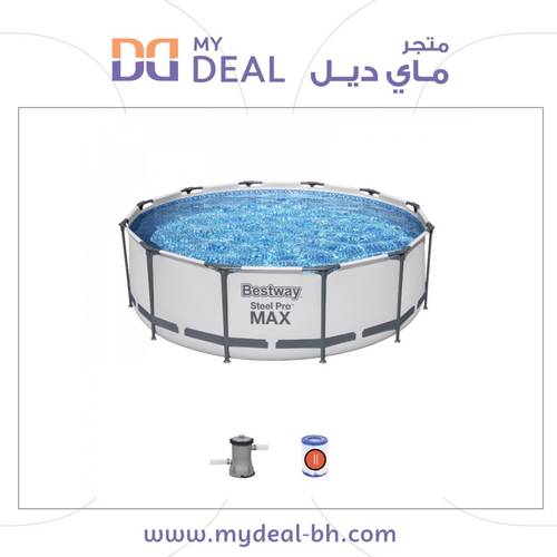 مسبح مائي متنقل لكل الأعمار باعمدة دائري رصاصي مع فلتر 3.66*3.66*1 متر  يتسع 8 اشخاص سعة 9،150 لتر