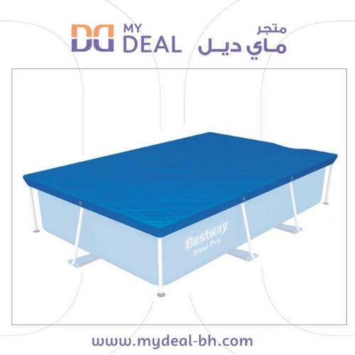 غطاء مسابح أعمدة مستطيل 2.59×1.70متر
