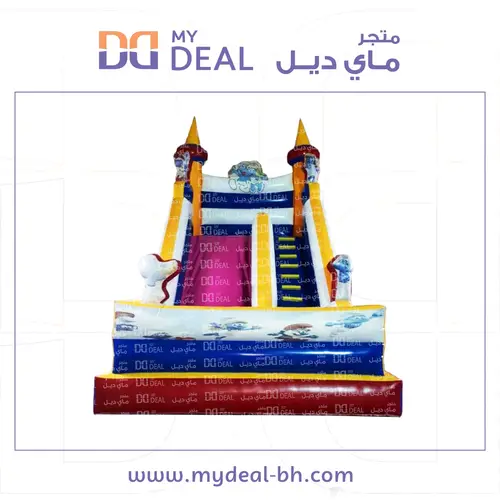 زحليقة السنافر ونطيطة وجدار وبوابة ودرج 6* 4.5 *6 متر