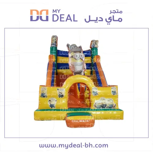 زحليقة مينيونيز الهوائية مع نطيطة وسلم 5.7* 3.6 *4.5 متر