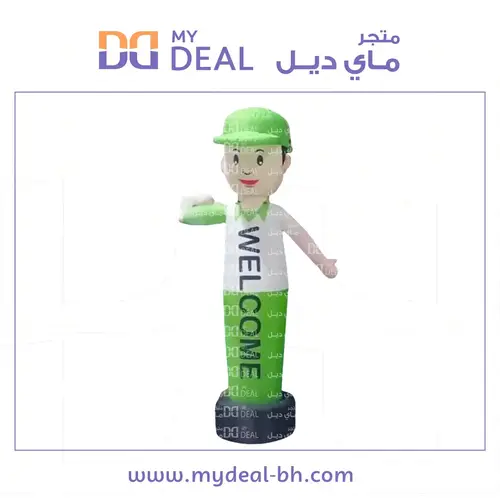 بالون دعائي ترحيبي لون ابيض واخضر 