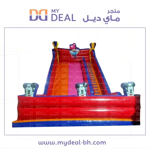زحليقة ونطيطة ميكى ماوس وجدار وبوابه جانبية 10*6*9.5 متر