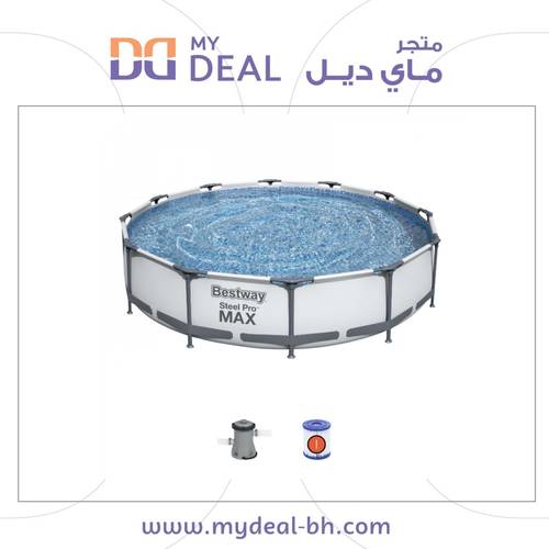 مسبح مائي دائرى مع فلتر 366* 76 سم 