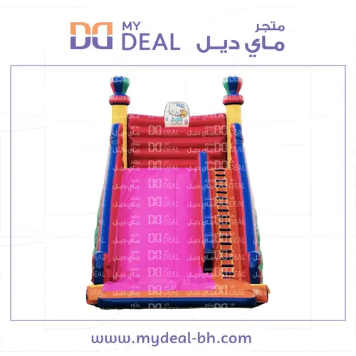 زحليقة هوائية شخصية كيتى مع سلم ومساكات يد 9 * 5.25 * 9 متر