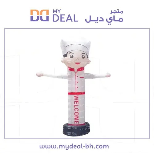 بالون دعائي ترحيبي على شكل طباخ 