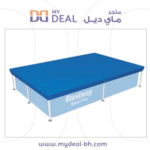 غطاء مسبح مستطيل 2.21×1.50متر