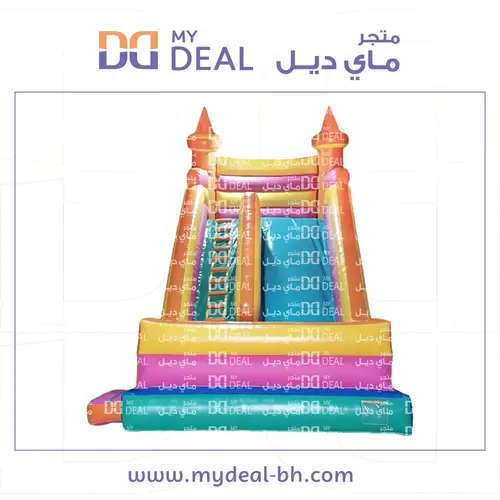 زحليقة مع نطيطة وسلم ومساكات يد وجدار   7 * 4.5 * 7 متر