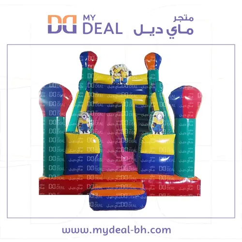 زحليقة مينيونز مع سلم وجدار ودرج ونطيطة 5.7 *3.6 *4.5 متر
