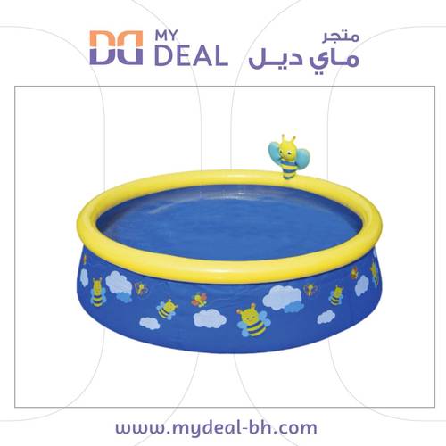 مسبح أطفال نفخ دائري النحلة مع رشاش مائي