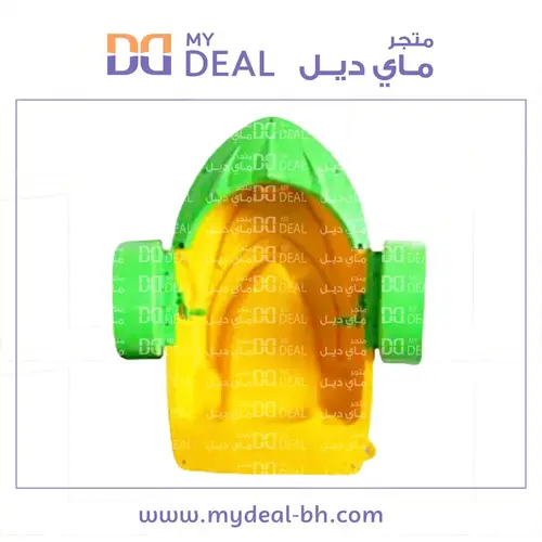 قارب مائي بلاستيك يدوي مع بدالات تجديف مقاس ضخم لون أصفر و أخضر  الطول 1.30 م والعرض 1.10 م