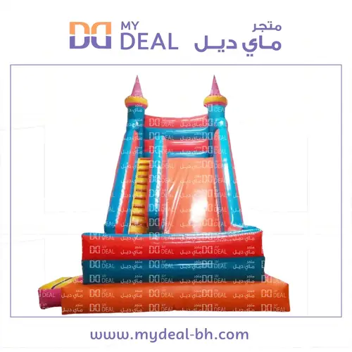 زحليقة هوائية مع نطيطة وجدار وسلم وبوابة 7*4.50*7 متر 