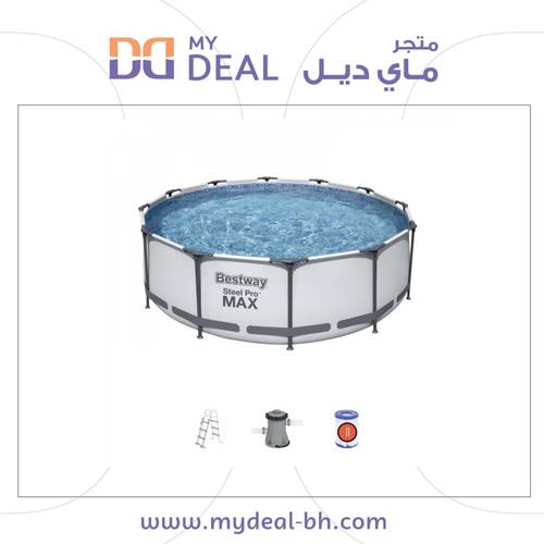 مسبح مائي متنقل لكل الأعمار دائري مع فلتر وسلم  366* 100 سم