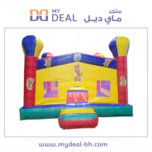 نقيزه شخصية توم وجيري مع بيت هزاز مع شبك حماية 4.70*4 متر