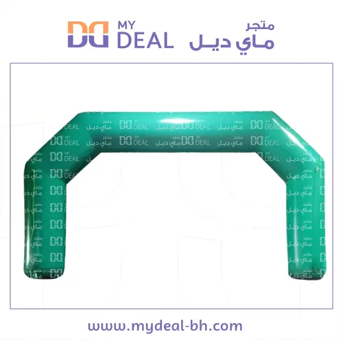 بوابة سباق دعائية العرض 8.50 متر  والارتفاع 4.50 متر