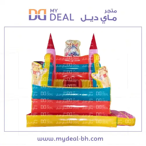 زحليقة ويني الدبدوب مع سلم وسط وجدار ونطيطة  4.5*4*3.5 متر