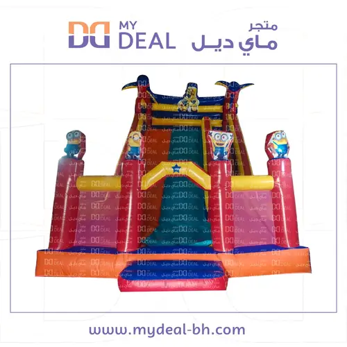 زحليقة مينيونز مع نطيطة وبوابه وشبك 10.70 *5.25* 9.5 متر