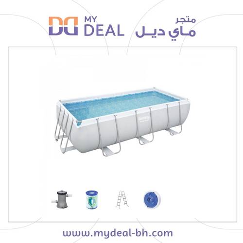 مسبح مائي لكل الأعمار بأعمدة مستطيل رصاصي مع فلتر وسلم 4*2*1 متر يتسع 10 أشخاص سعة 6,478 لتر 