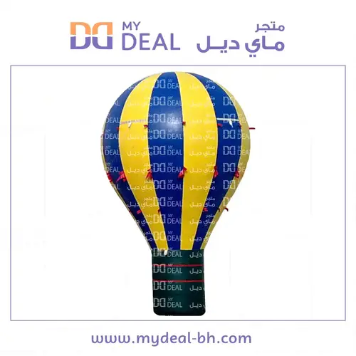 منطاد هوائي دعائي المحيط ١٠ متر الارتفاع ٧ متر 